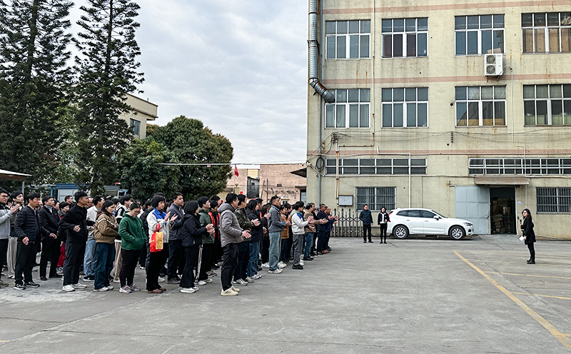 2025開工-1 2025開工-1