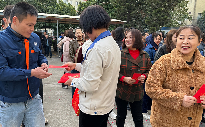 2025開工 2025開工